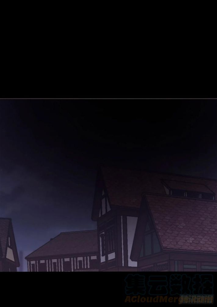 Thỉnh Cùng Ta Đồng Miên-Xin Hãy Ngủ Cùng Ta Chapter 37 - Trang 2