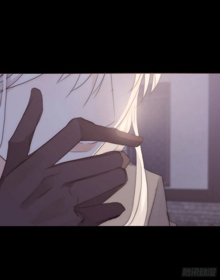 Thỉnh Cùng Ta Đồng Miên-Xin Hãy Ngủ Cùng Ta Chapter 37 - Trang 2