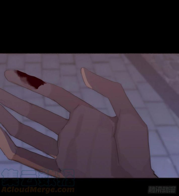 Thỉnh Cùng Ta Đồng Miên-Xin Hãy Ngủ Cùng Ta Chapter 37 - Trang 2