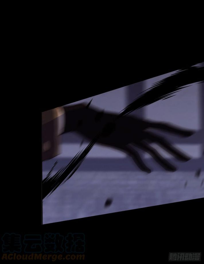 Thỉnh Cùng Ta Đồng Miên-Xin Hãy Ngủ Cùng Ta Chapter 37 - Trang 2