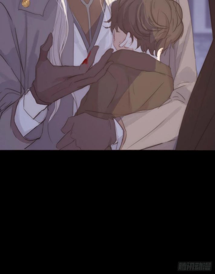 Thỉnh Cùng Ta Đồng Miên-Xin Hãy Ngủ Cùng Ta Chapter 37 - Trang 2