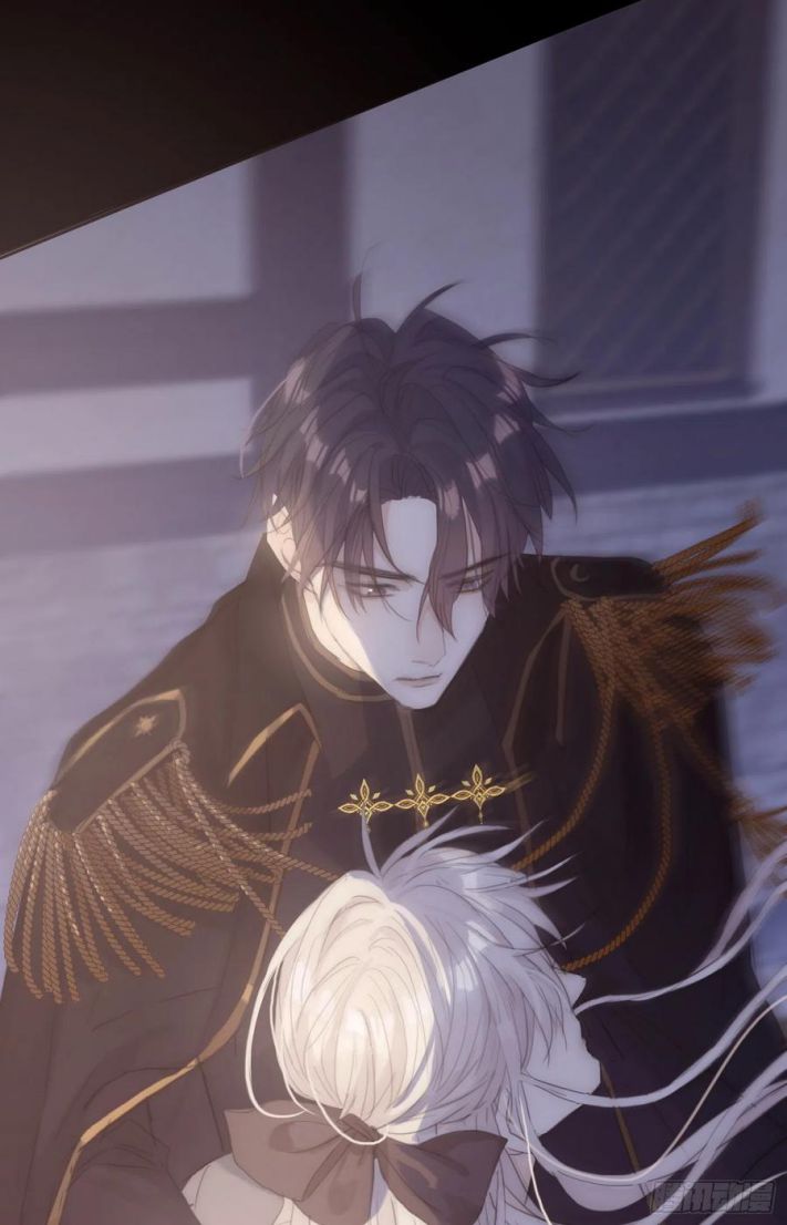 Thỉnh Cùng Ta Đồng Miên-Xin Hãy Ngủ Cùng Ta Chapter 37 - Trang 2