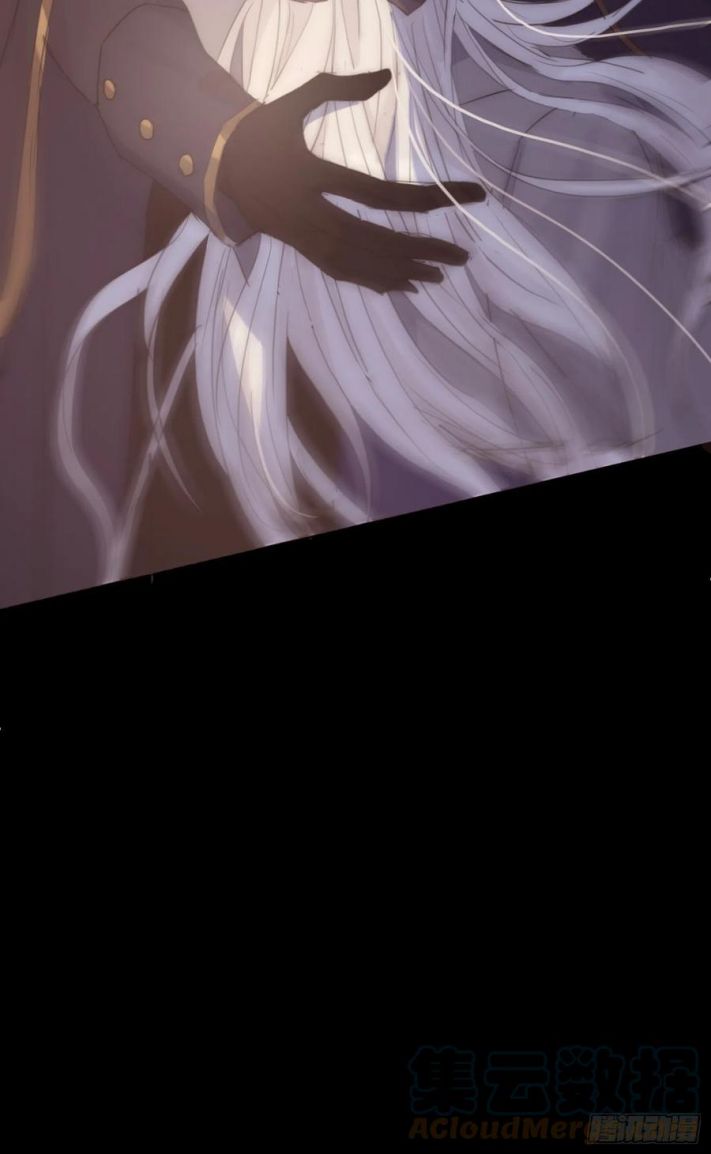 Thỉnh Cùng Ta Đồng Miên-Xin Hãy Ngủ Cùng Ta Chapter 37 - Trang 2