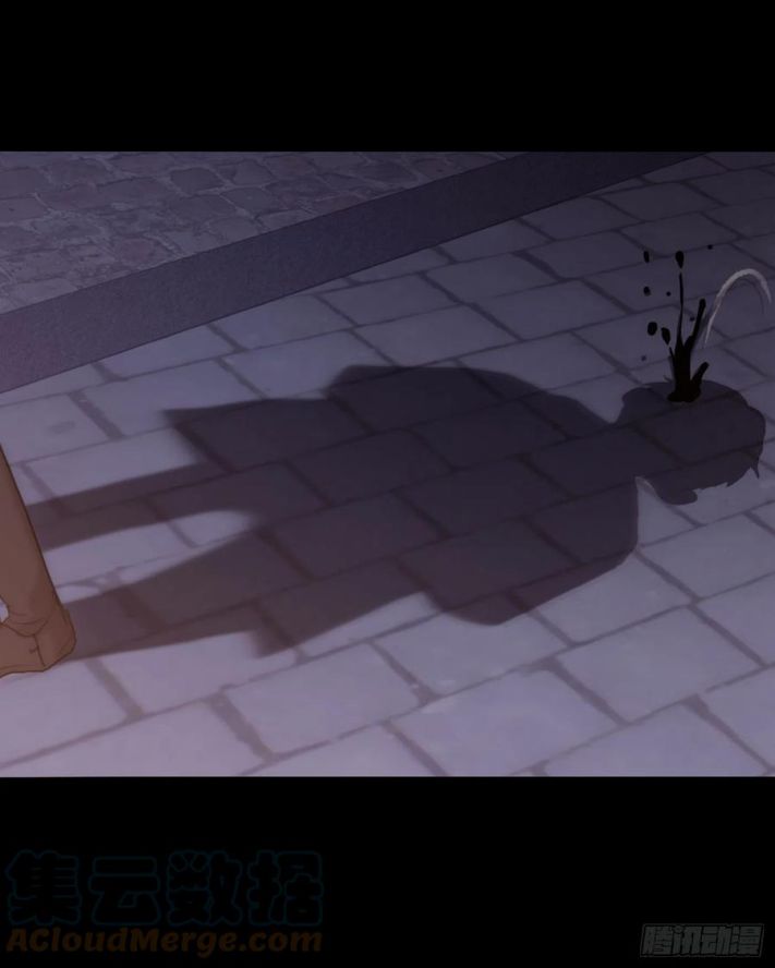 Thỉnh Cùng Ta Đồng Miên-Xin Hãy Ngủ Cùng Ta Chapter 37 - Trang 2