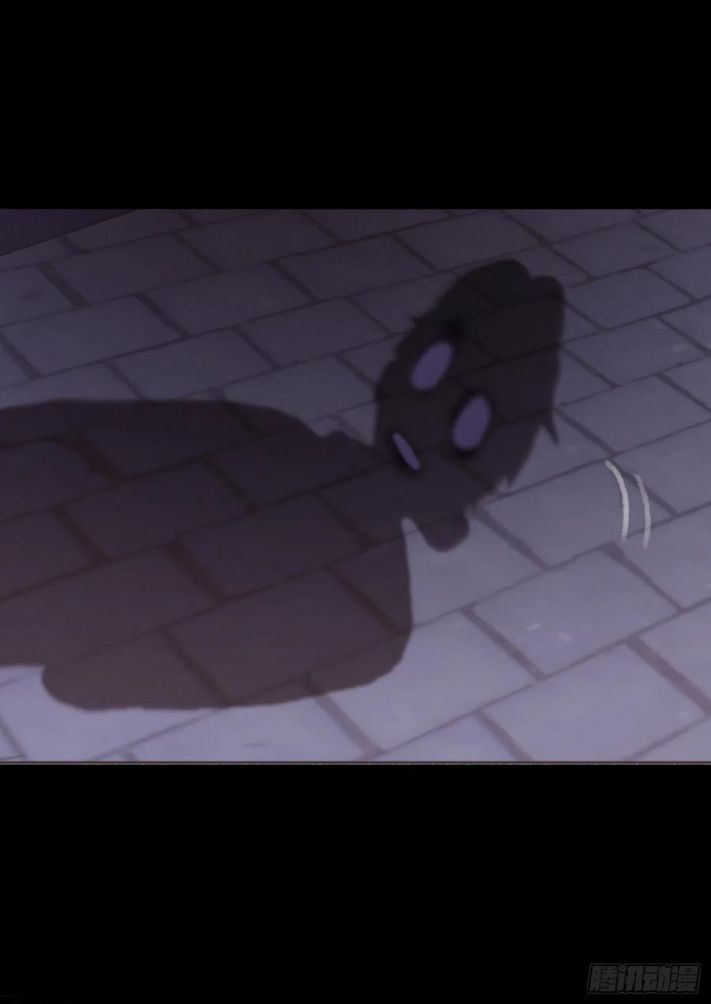 Thỉnh Cùng Ta Đồng Miên-Xin Hãy Ngủ Cùng Ta Chapter 37 - Trang 2