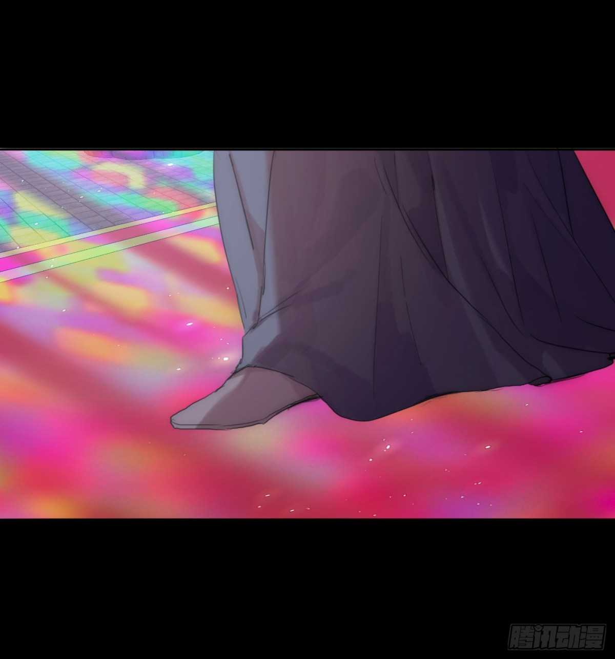 Thỉnh Cùng Ta Đồng Miên-Xin Hãy Ngủ Cùng Ta Chapter 39 - Trang 2