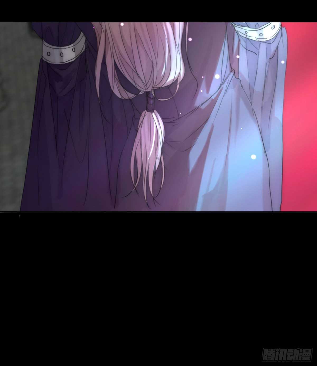 Thỉnh Cùng Ta Đồng Miên-Xin Hãy Ngủ Cùng Ta Chapter 39 - Trang 2