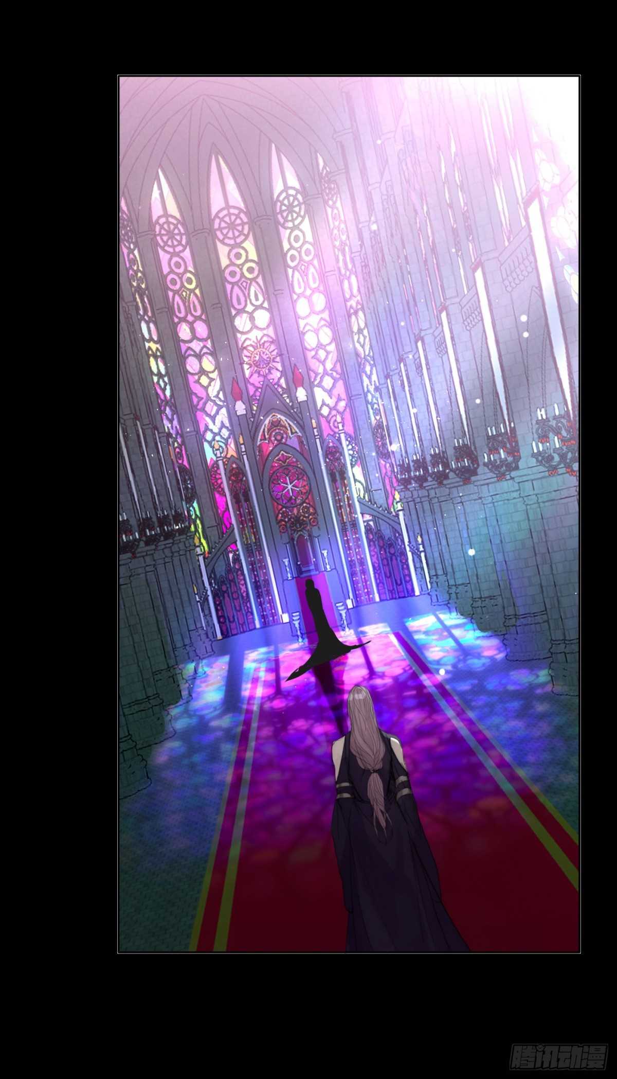 Thỉnh Cùng Ta Đồng Miên-Xin Hãy Ngủ Cùng Ta Chapter 39 - Trang 2