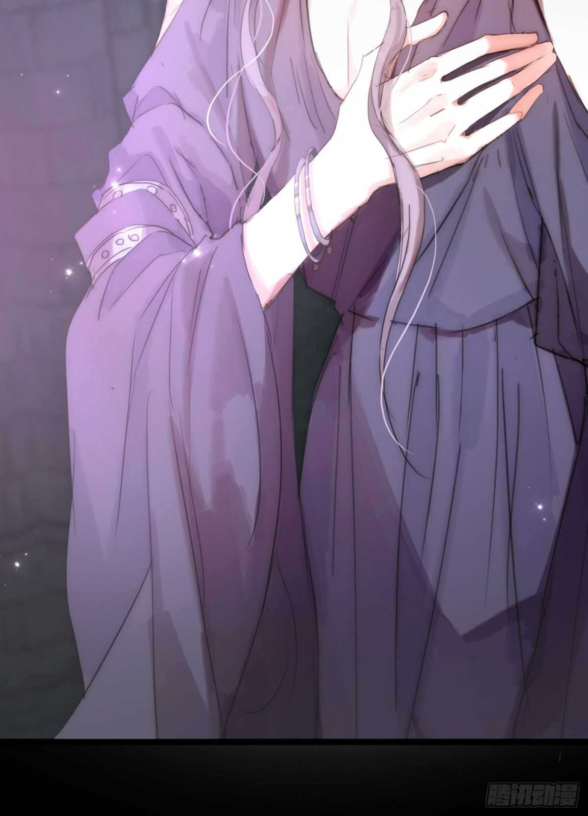 Thỉnh Cùng Ta Đồng Miên-Xin Hãy Ngủ Cùng Ta Chapter 39 - Trang 2