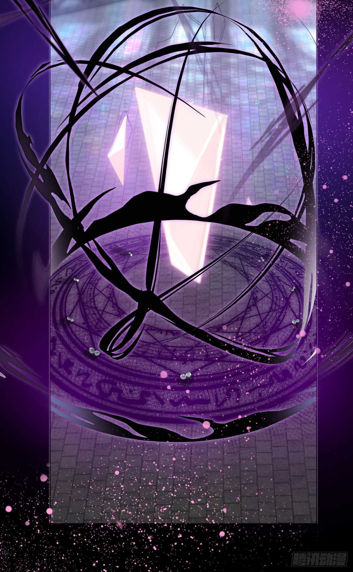 Thỉnh Cùng Ta Đồng Miên-Xin Hãy Ngủ Cùng Ta Chapter 39 - Trang 2