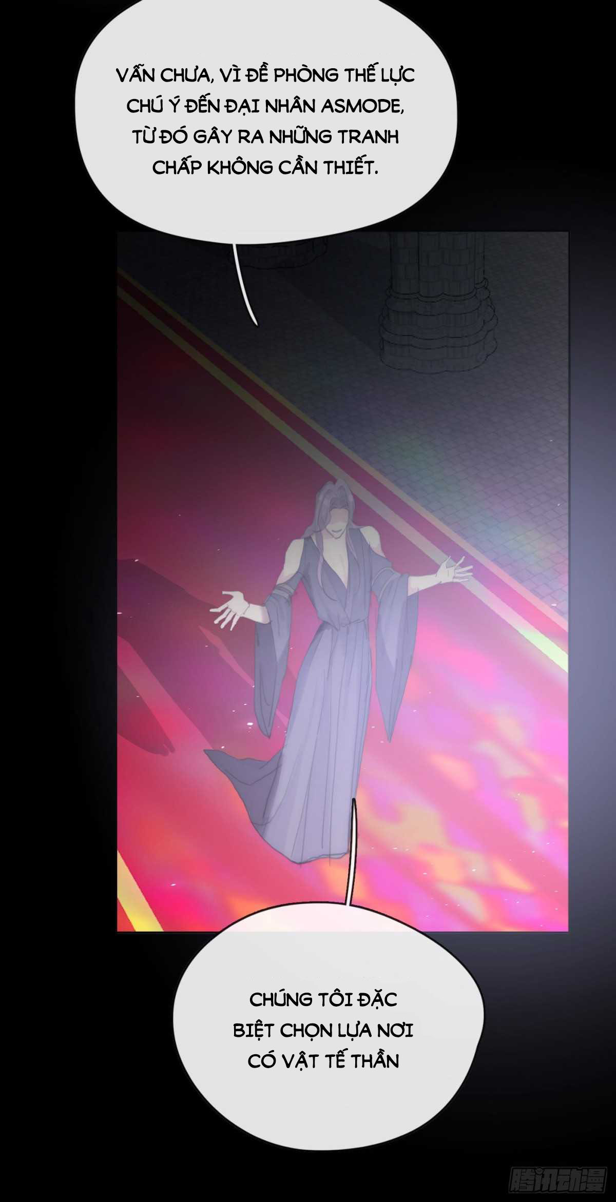 Thỉnh Cùng Ta Đồng Miên-Xin Hãy Ngủ Cùng Ta Chapter 39 - Trang 2