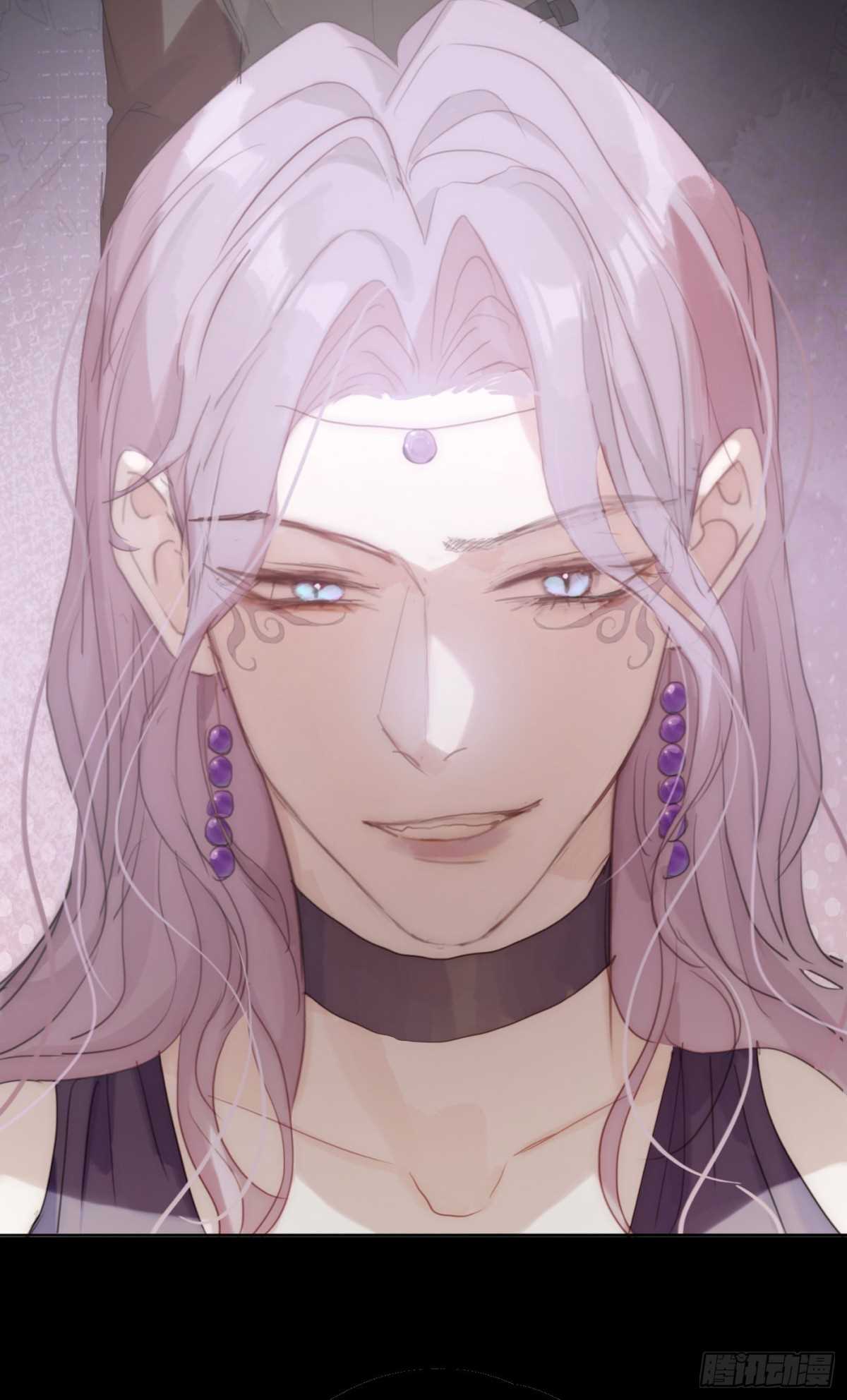 Thỉnh Cùng Ta Đồng Miên-Xin Hãy Ngủ Cùng Ta Chapter 39 - Trang 2