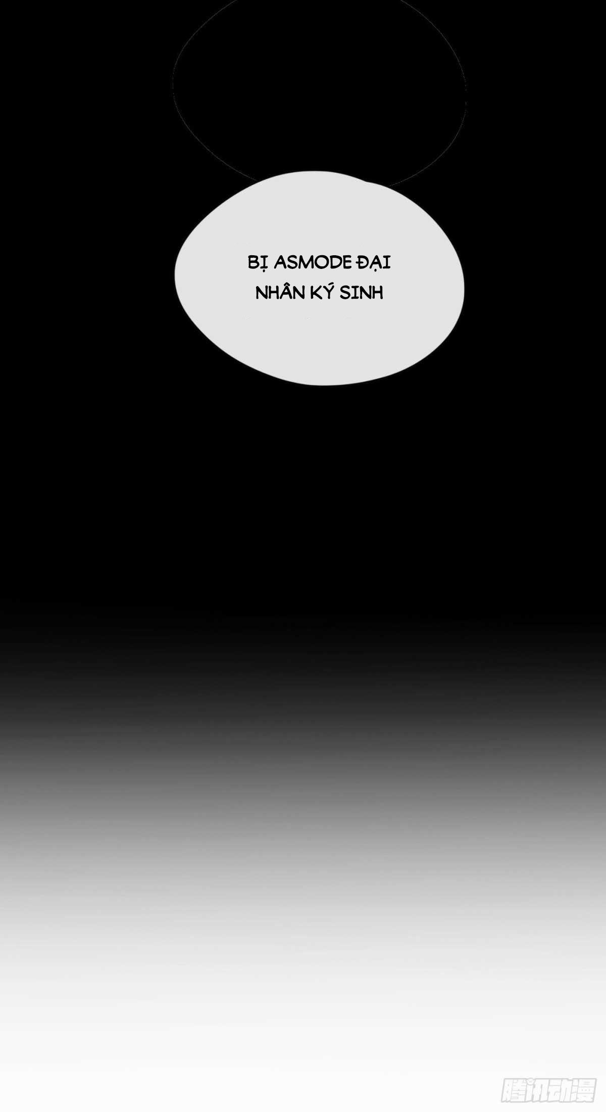 Thỉnh Cùng Ta Đồng Miên-Xin Hãy Ngủ Cùng Ta Chapter 39 - Trang 2