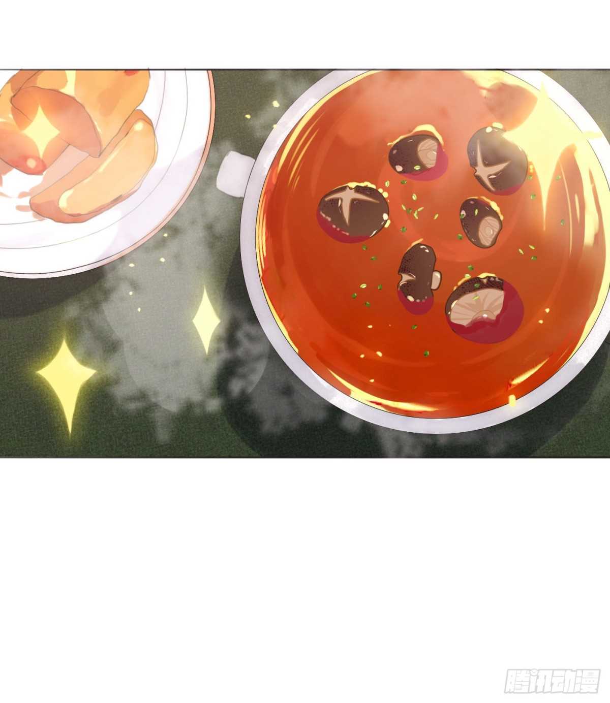 Thỉnh Cùng Ta Đồng Miên-Xin Hãy Ngủ Cùng Ta Chapter 39 - Trang 2