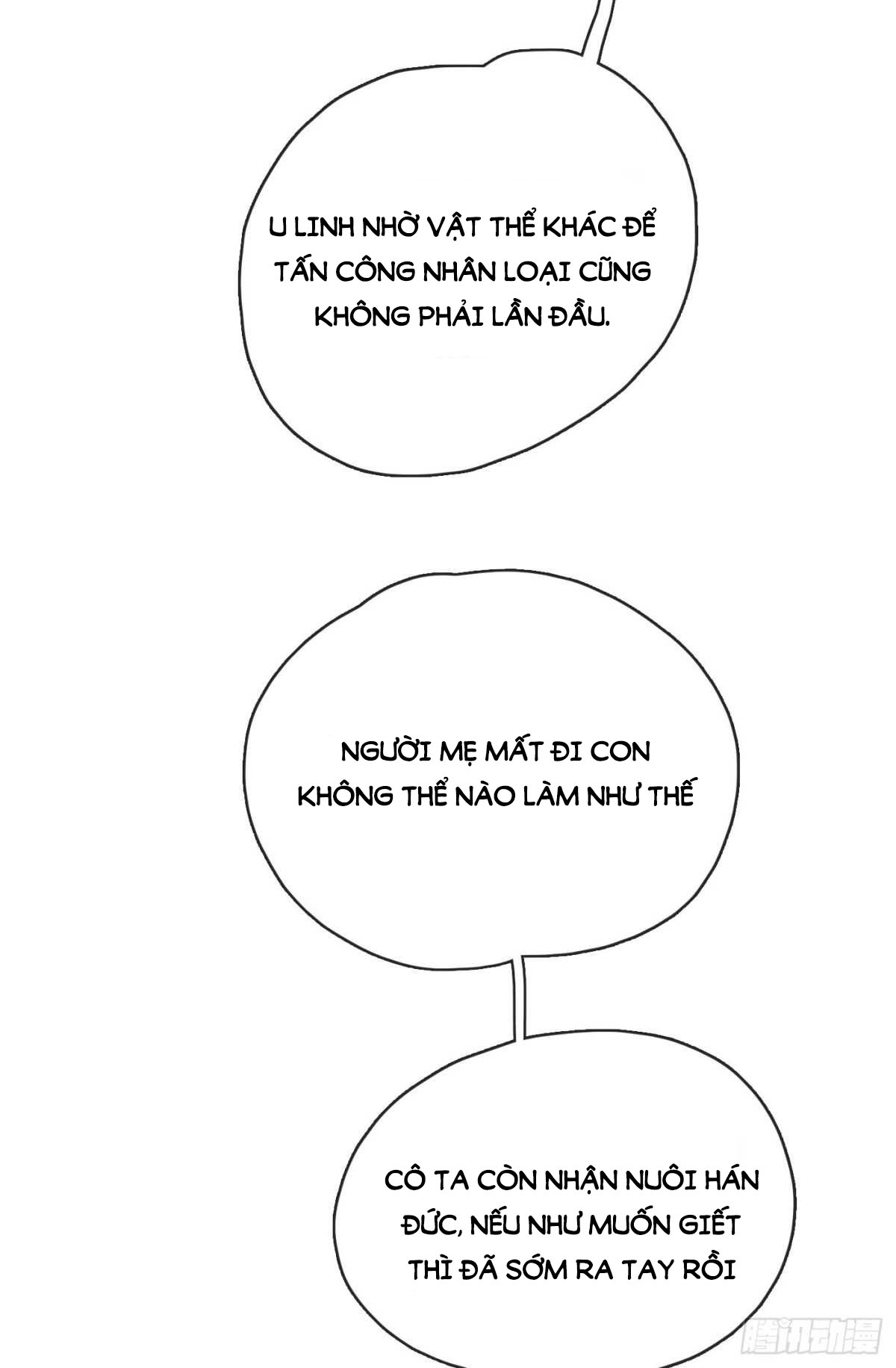 Thỉnh Cùng Ta Đồng Miên-Xin Hãy Ngủ Cùng Ta Chapter 39 - Trang 2