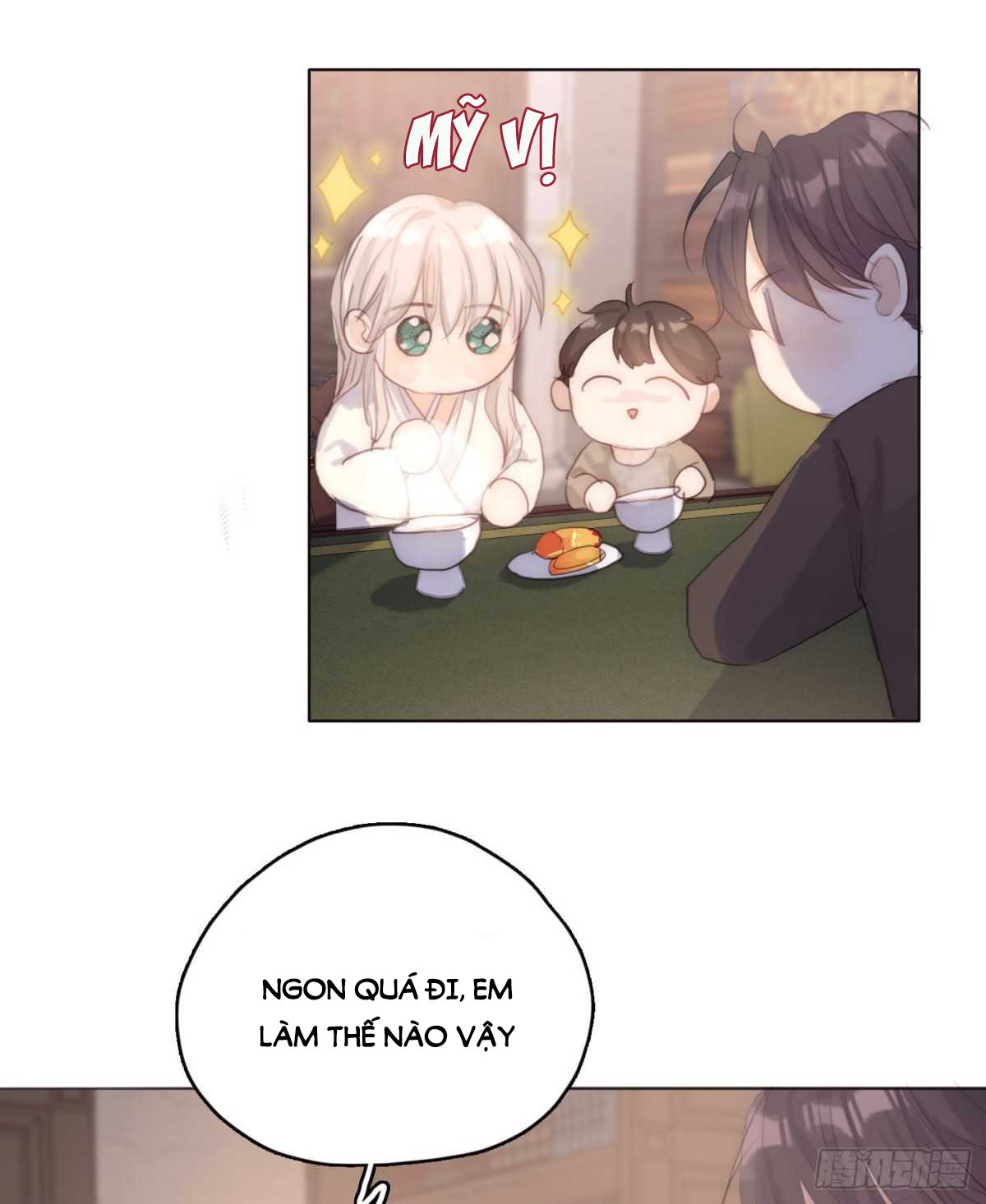 Thỉnh Cùng Ta Đồng Miên-Xin Hãy Ngủ Cùng Ta Chapter 39 - Trang 2