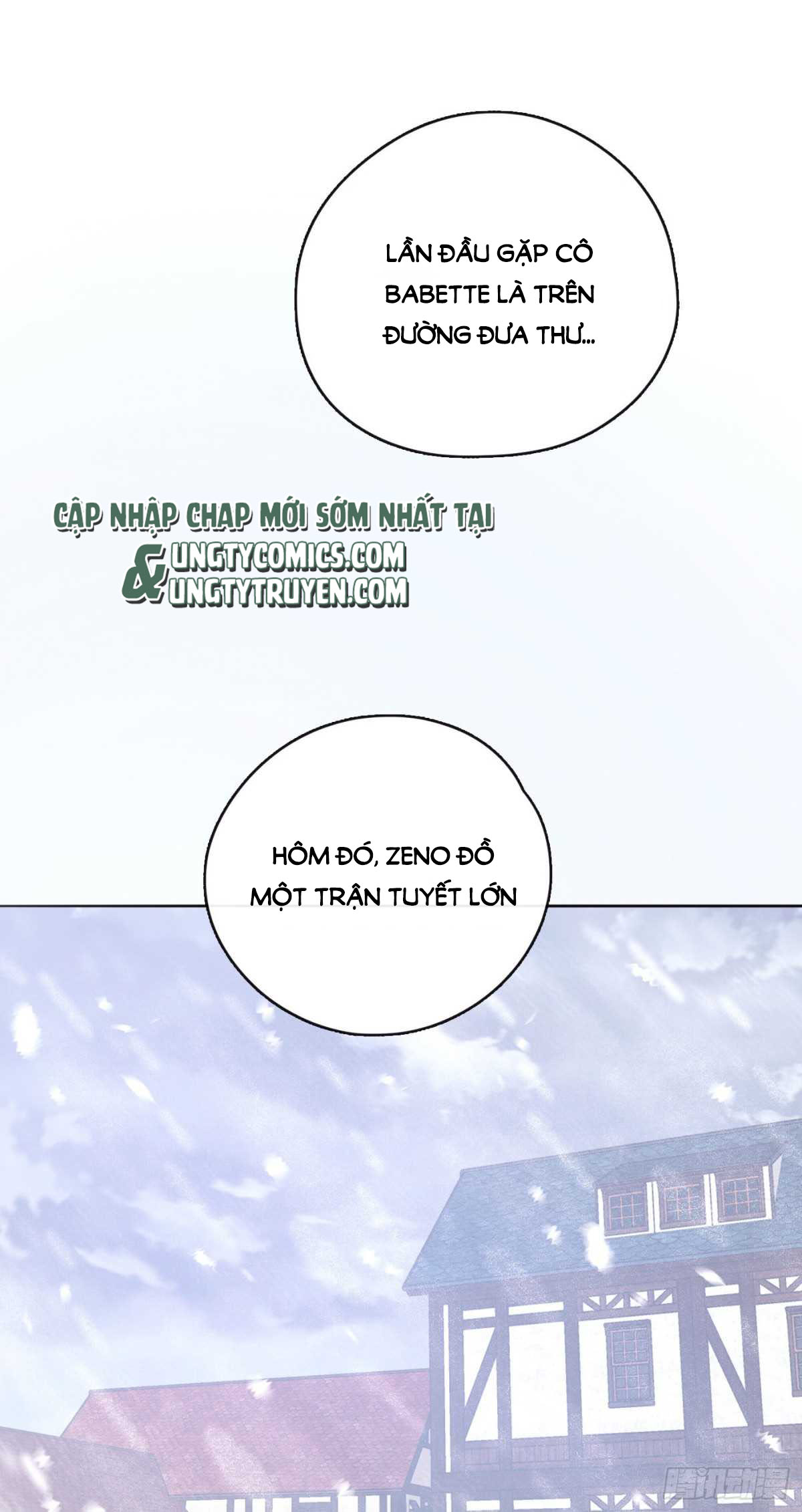 Thỉnh Cùng Ta Đồng Miên-Xin Hãy Ngủ Cùng Ta Chapter 39 - Trang 2