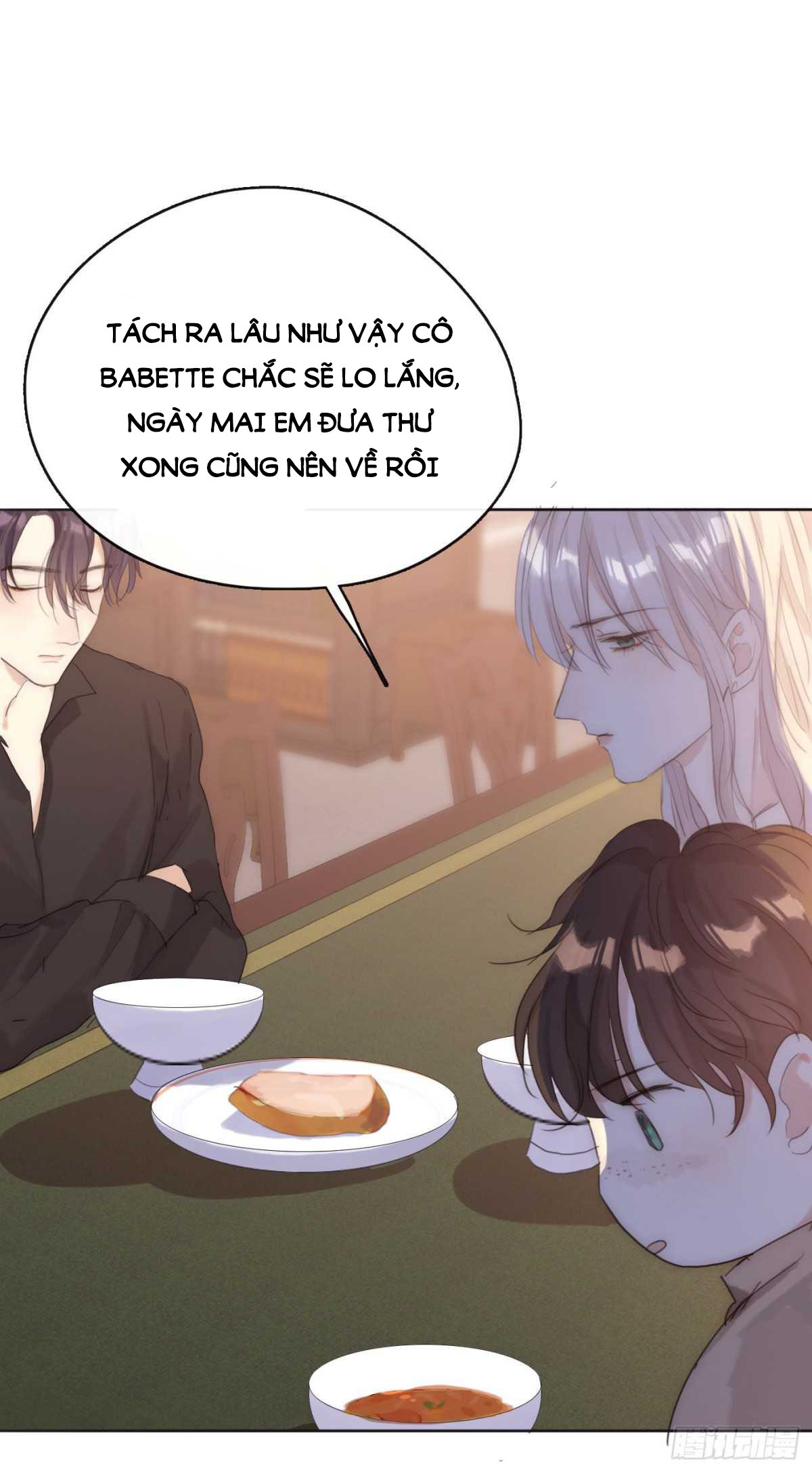 Thỉnh Cùng Ta Đồng Miên-Xin Hãy Ngủ Cùng Ta Chapter 39 - Trang 2