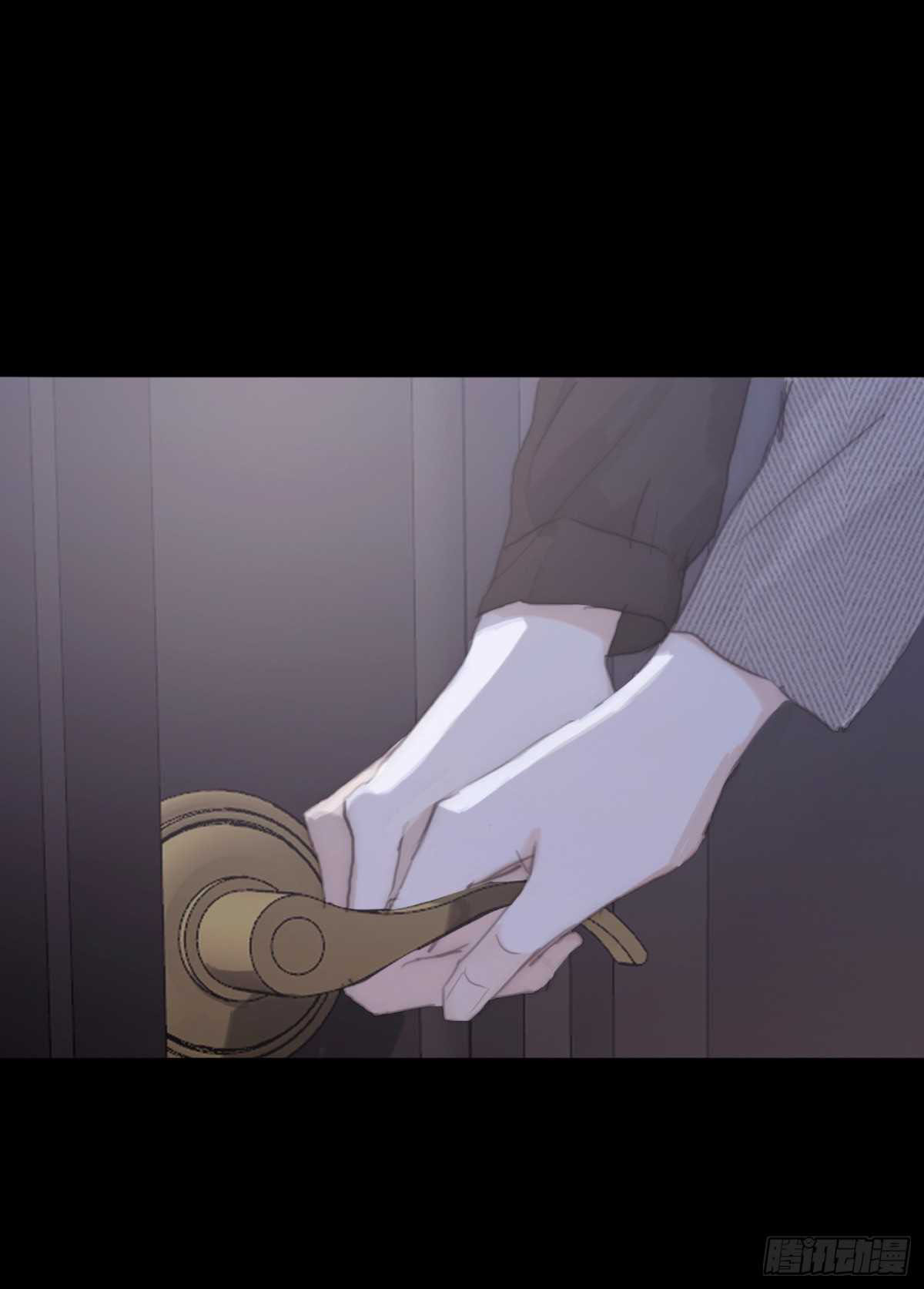 Thỉnh Cùng Ta Đồng Miên-Xin Hãy Ngủ Cùng Ta Chapter 39 - Trang 2