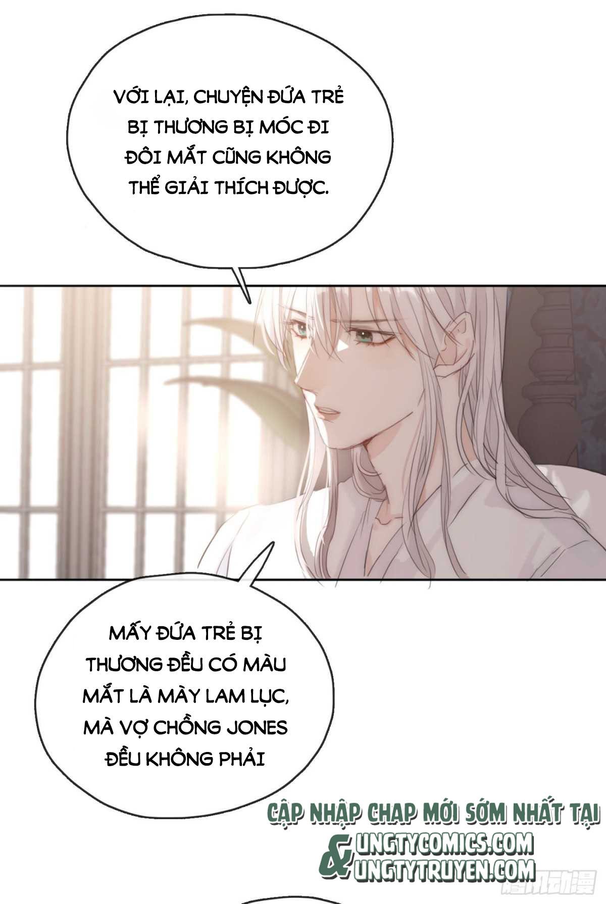 Thỉnh Cùng Ta Đồng Miên-Xin Hãy Ngủ Cùng Ta Chapter 39 - Trang 2