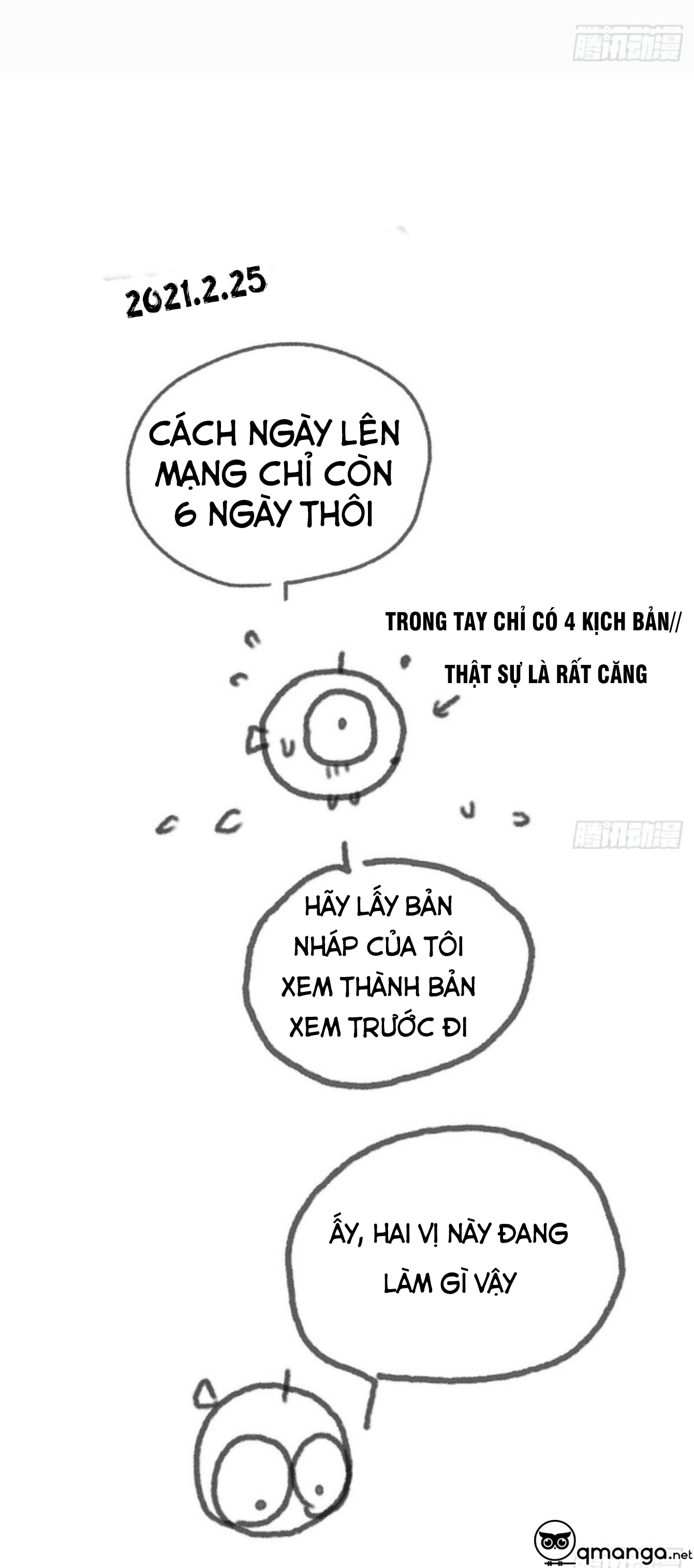 Thỉnh Cùng Ta Đồng Miên-Xin Hãy Ngủ Cùng Ta Chapter 4 - Trang 2