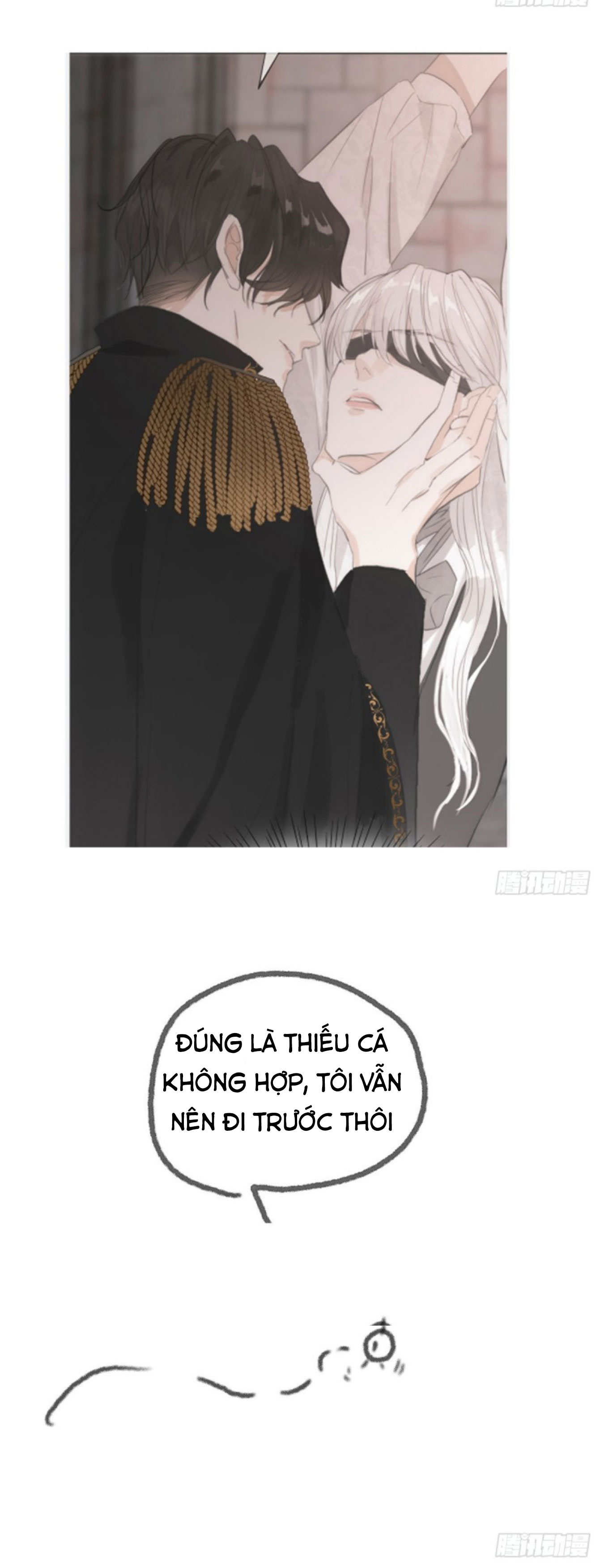 Thỉnh Cùng Ta Đồng Miên-Xin Hãy Ngủ Cùng Ta Chapter 4 - Trang 2