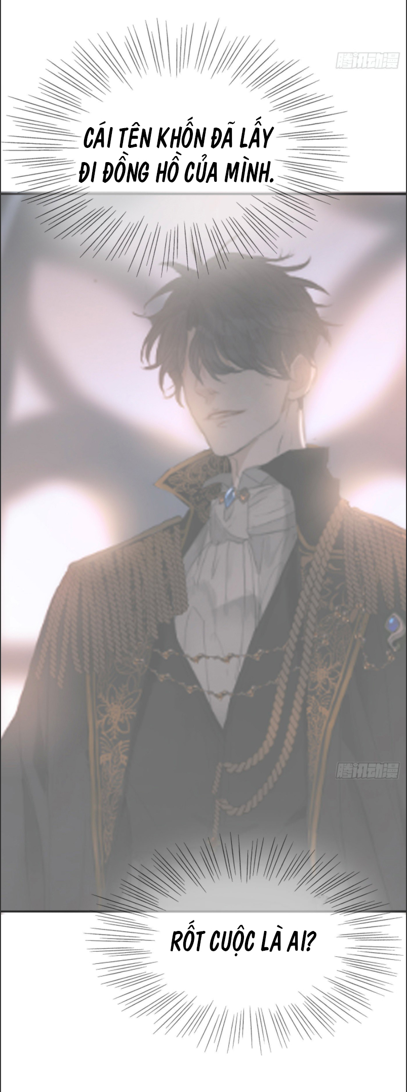 Thỉnh Cùng Ta Đồng Miên-Xin Hãy Ngủ Cùng Ta Chapter 4 - Trang 2