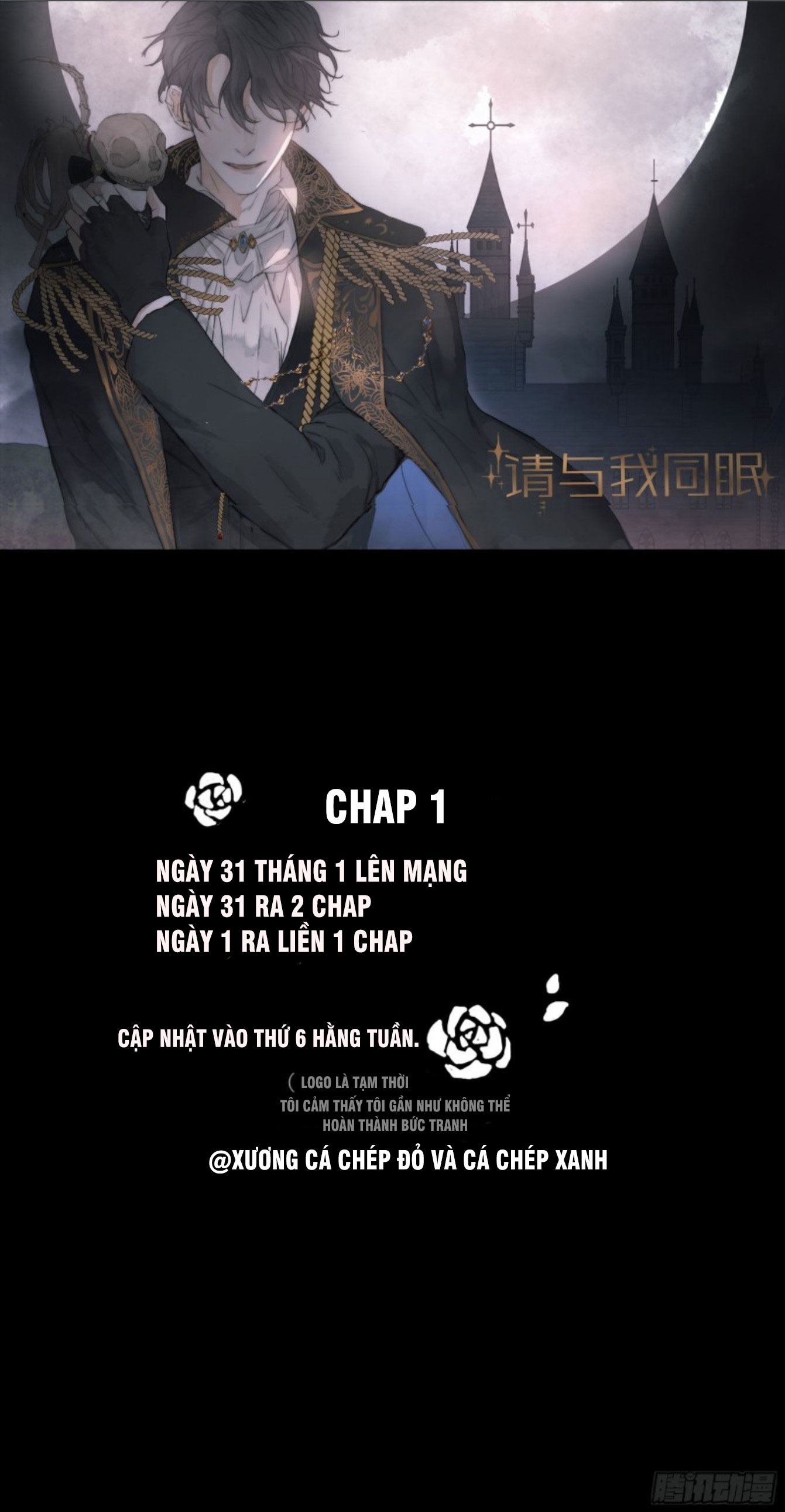 Thỉnh Cùng Ta Đồng Miên-Xin Hãy Ngủ Cùng Ta Chapter 4 - Trang 2