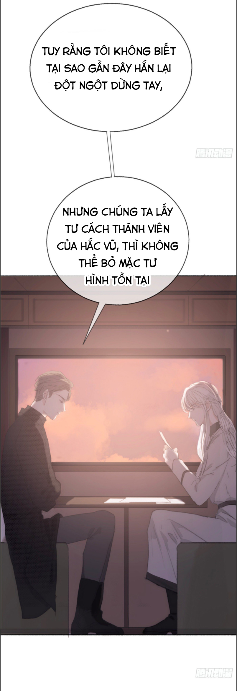 Thỉnh Cùng Ta Đồng Miên-Xin Hãy Ngủ Cùng Ta Chapter 4 - Trang 2