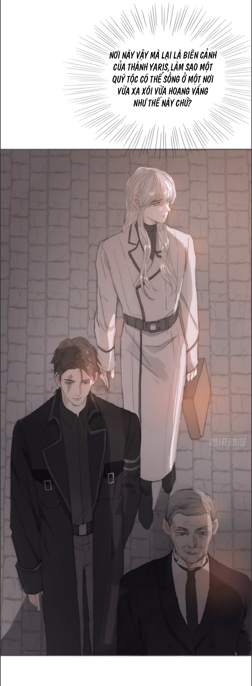 Thỉnh Cùng Ta Đồng Miên-Xin Hãy Ngủ Cùng Ta Chapter 4 - Trang 2