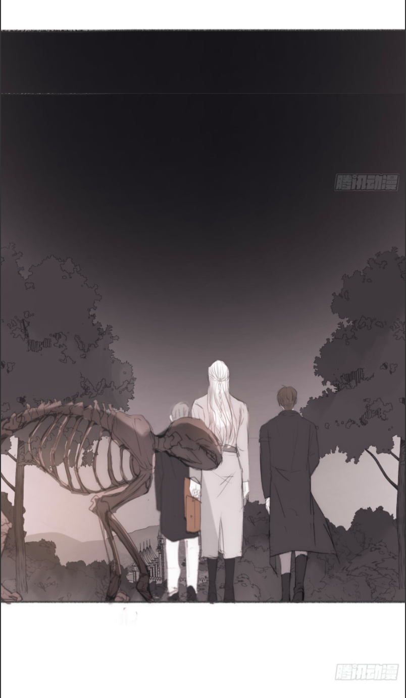 Thỉnh Cùng Ta Đồng Miên-Xin Hãy Ngủ Cùng Ta Chapter 4 - Trang 2