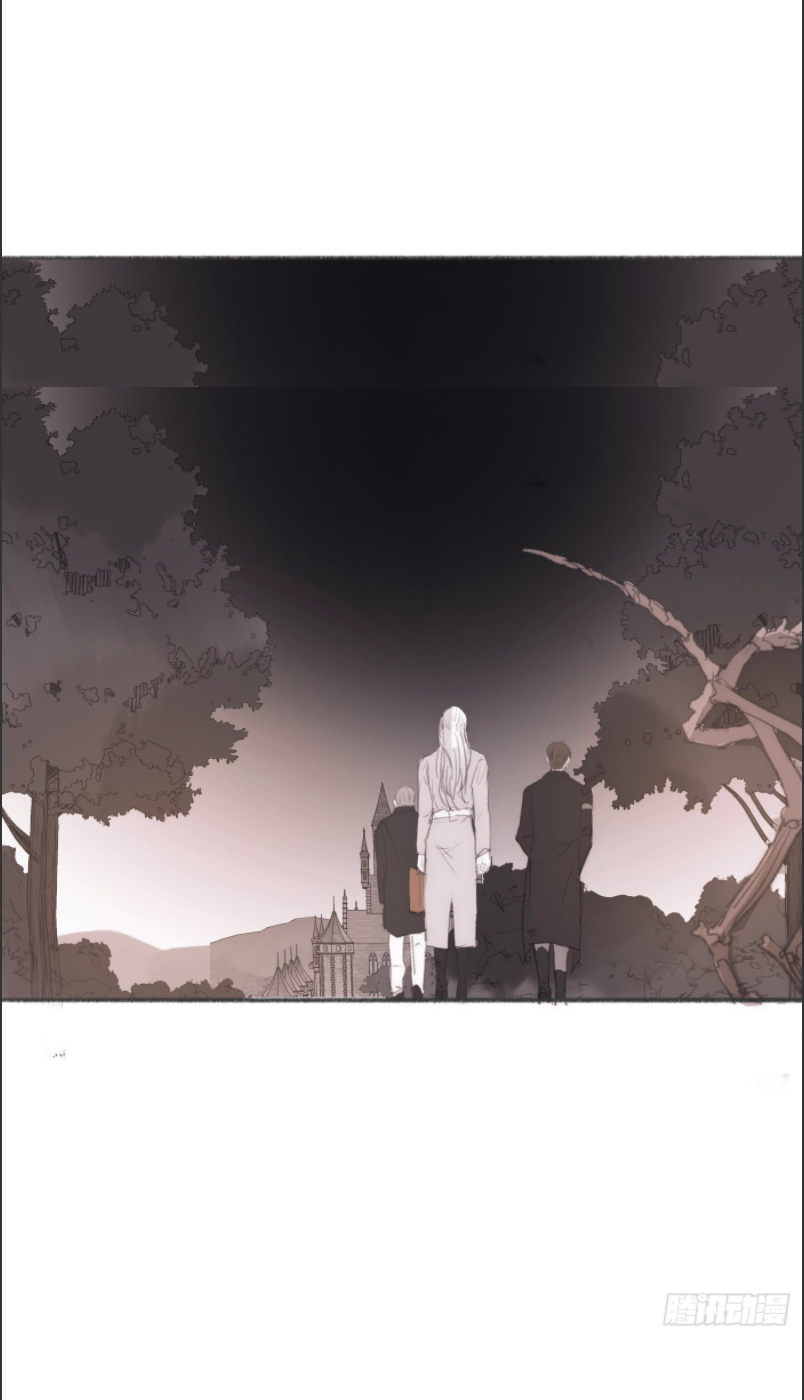 Thỉnh Cùng Ta Đồng Miên-Xin Hãy Ngủ Cùng Ta Chapter 4 - Trang 2