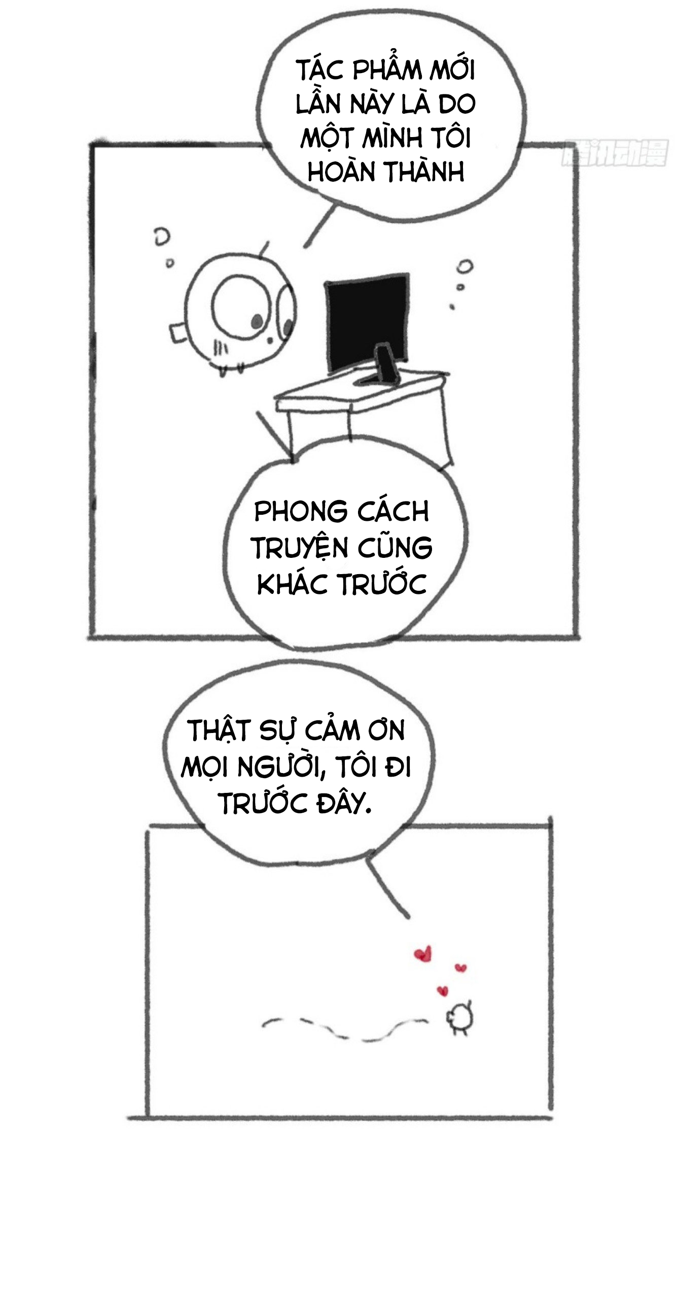 Thỉnh Cùng Ta Đồng Miên-Xin Hãy Ngủ Cùng Ta Chapter 4 - Trang 2