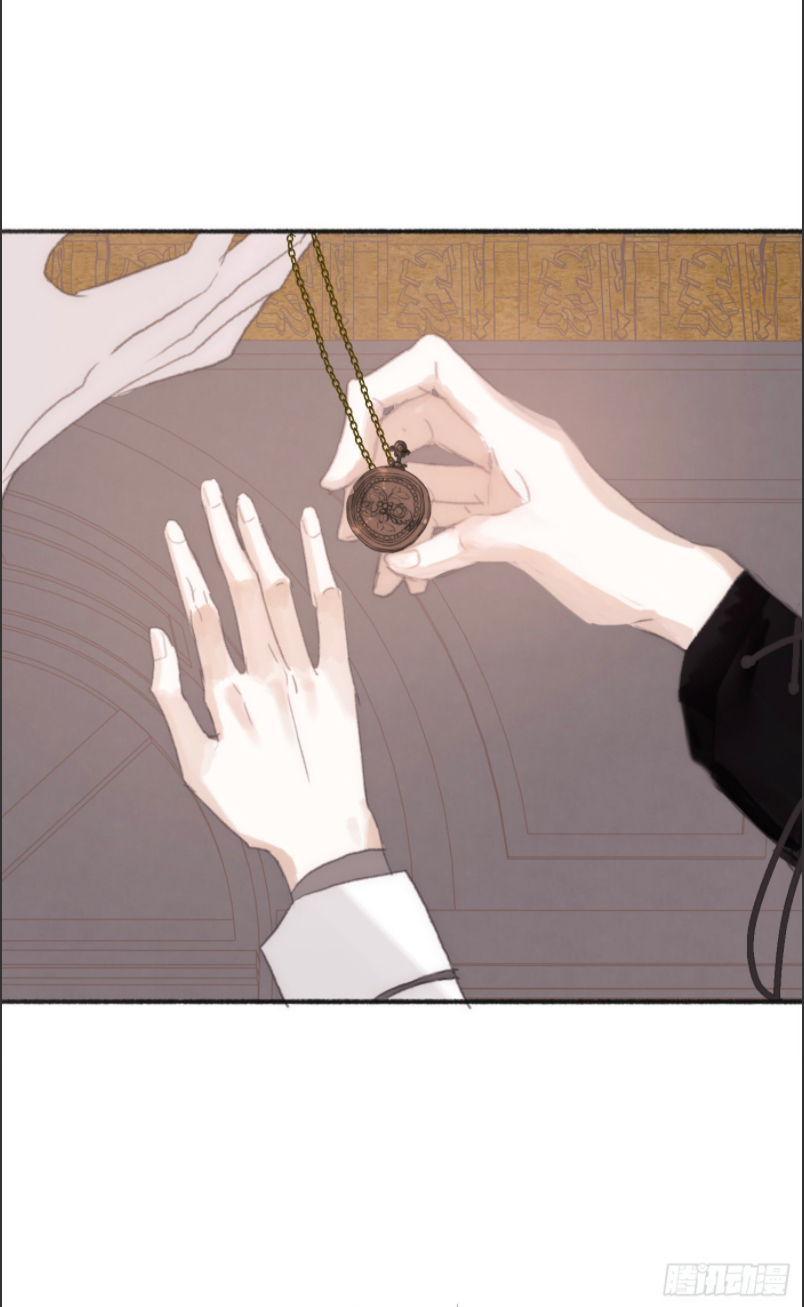 Thỉnh Cùng Ta Đồng Miên-Xin Hãy Ngủ Cùng Ta Chapter 4 - Trang 2