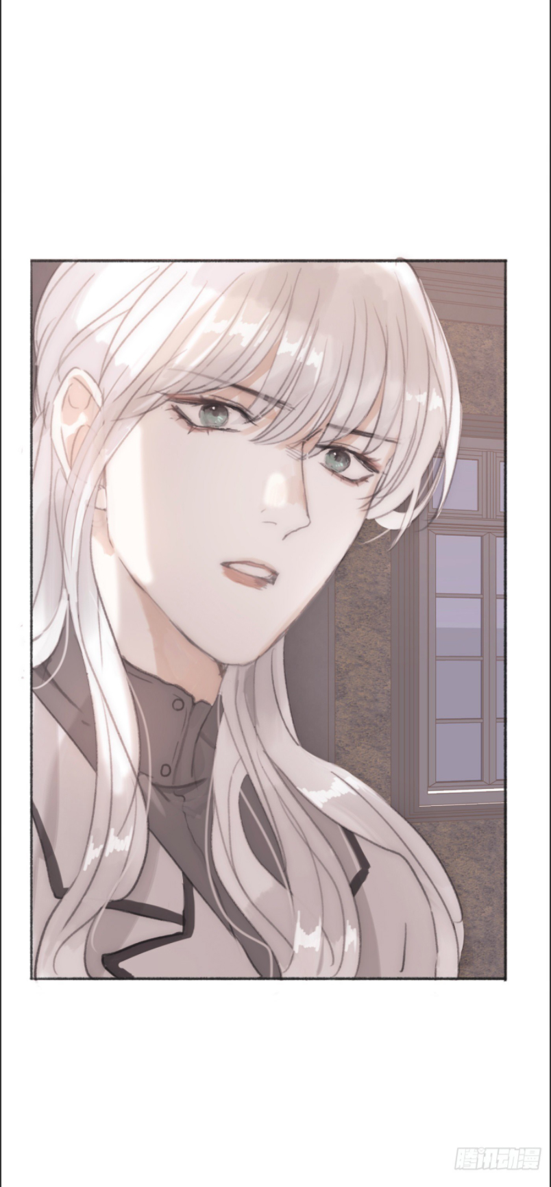 Thỉnh Cùng Ta Đồng Miên-Xin Hãy Ngủ Cùng Ta Chapter 4 - Trang 2