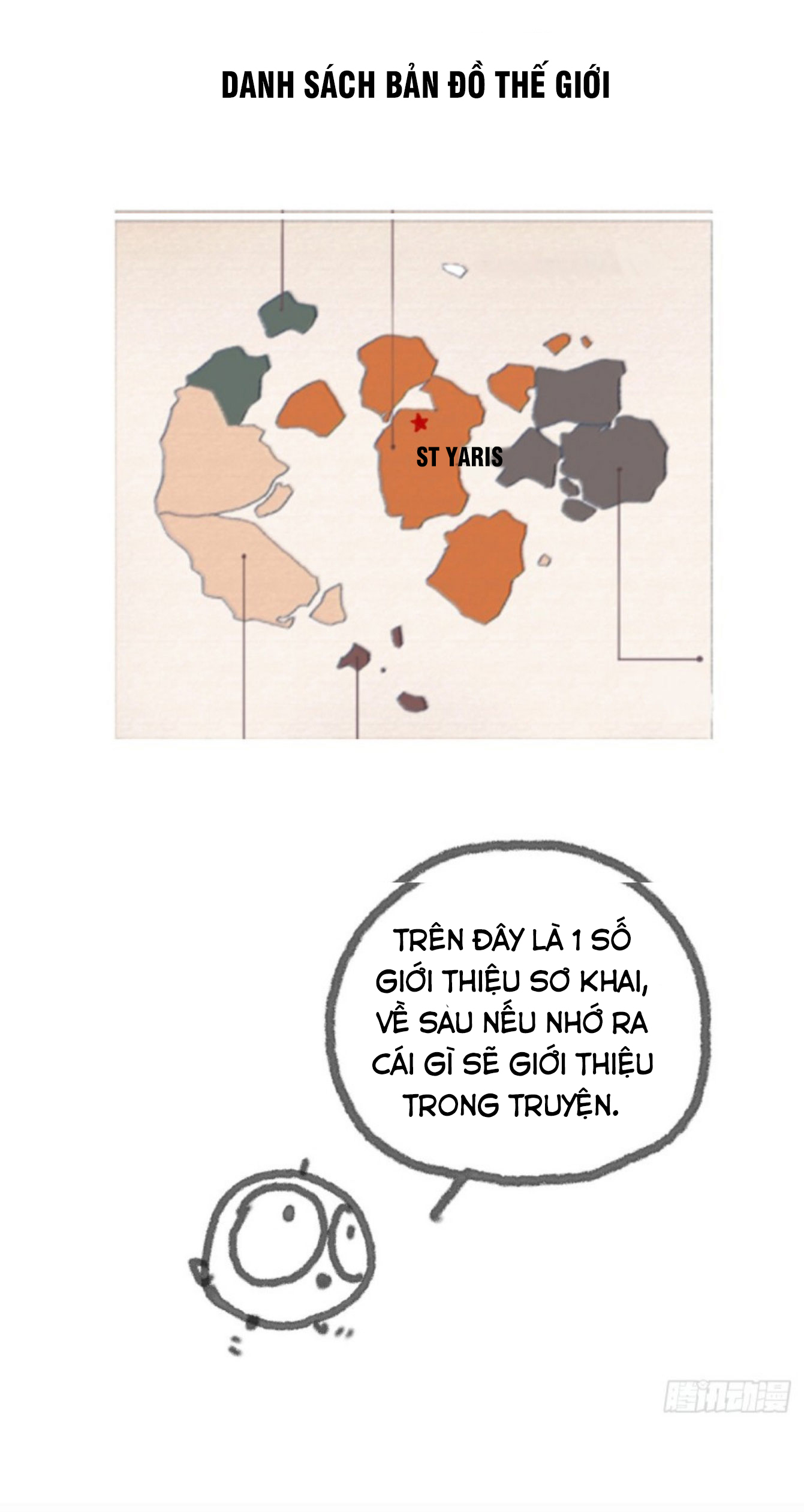 Thỉnh Cùng Ta Đồng Miên-Xin Hãy Ngủ Cùng Ta Chapter 4 - Trang 2