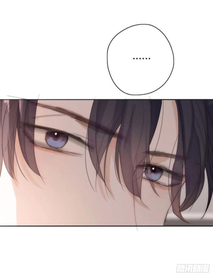 Thỉnh Cùng Ta Đồng Miên-Xin Hãy Ngủ Cùng Ta Chapter 40 - Trang 2