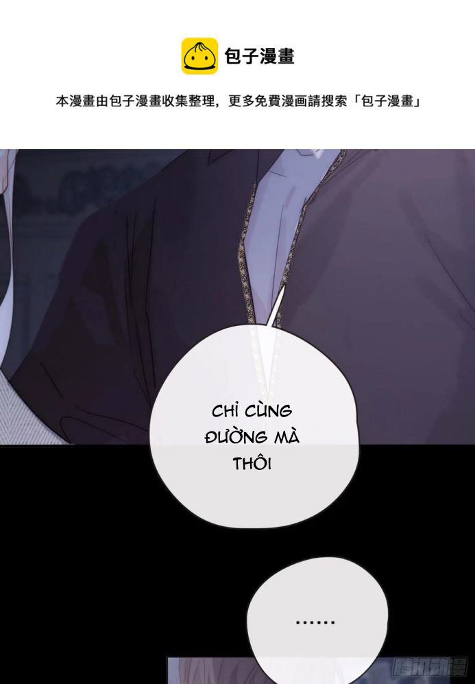 Thỉnh Cùng Ta Đồng Miên-Xin Hãy Ngủ Cùng Ta Chapter 40 - Trang 2