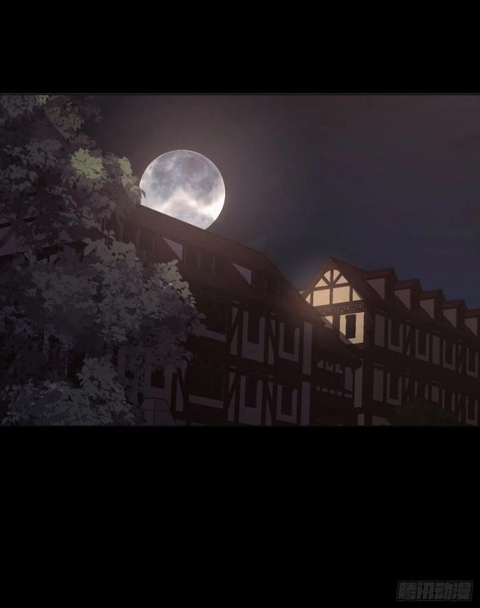 Thỉnh Cùng Ta Đồng Miên-Xin Hãy Ngủ Cùng Ta Chapter 40 - Trang 2