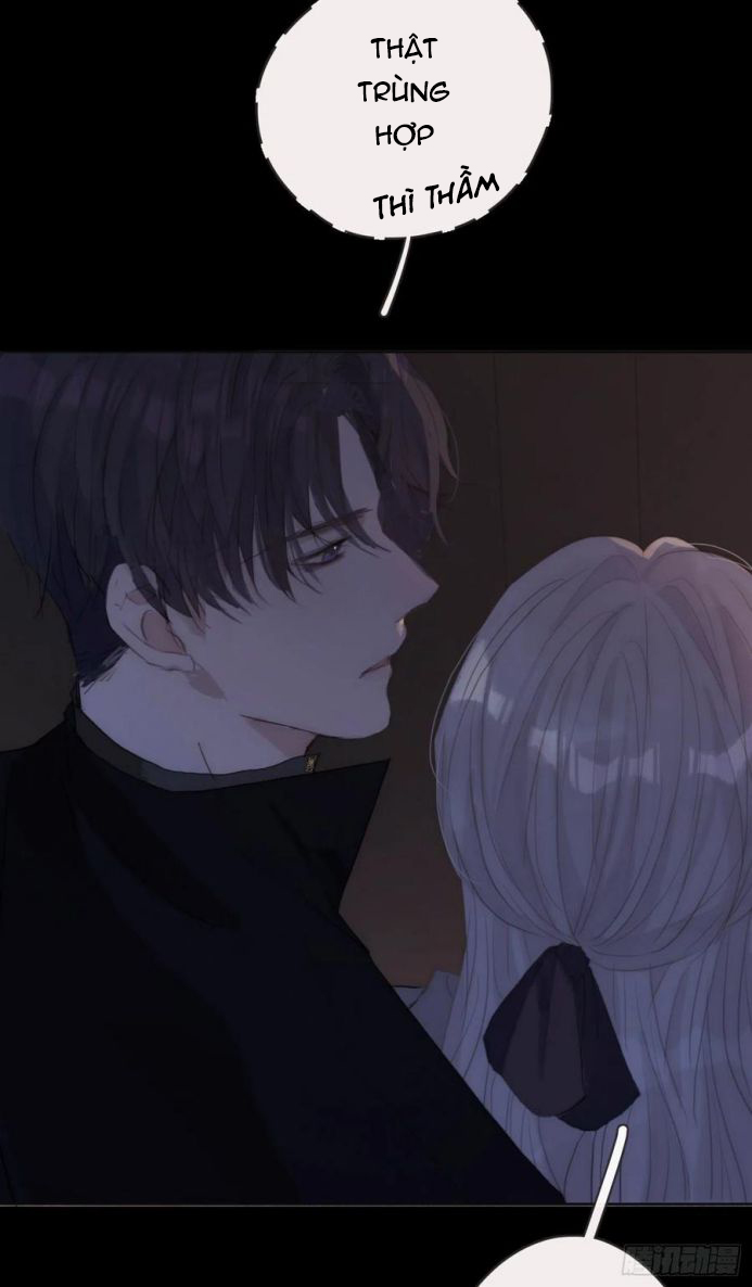 Thỉnh Cùng Ta Đồng Miên-Xin Hãy Ngủ Cùng Ta Chapter 40 - Trang 2