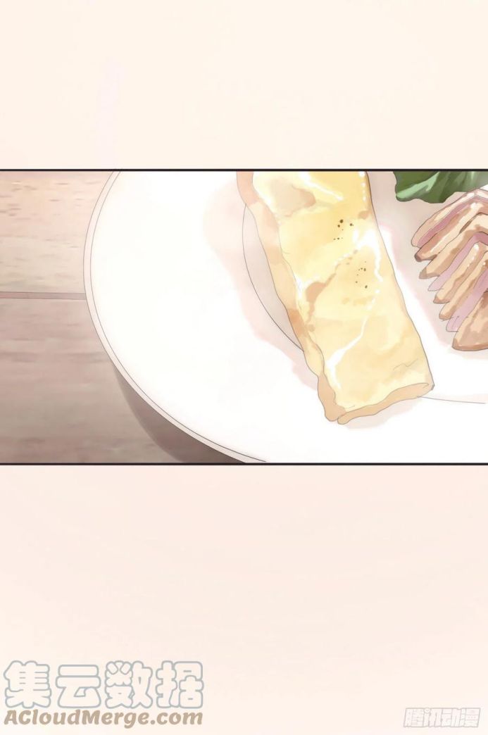 Thỉnh Cùng Ta Đồng Miên-Xin Hãy Ngủ Cùng Ta Chapter 40 - Trang 2