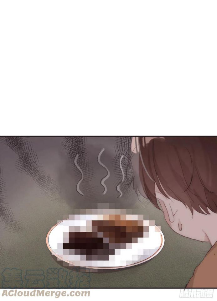 Thỉnh Cùng Ta Đồng Miên-Xin Hãy Ngủ Cùng Ta Chapter 40 - Trang 2