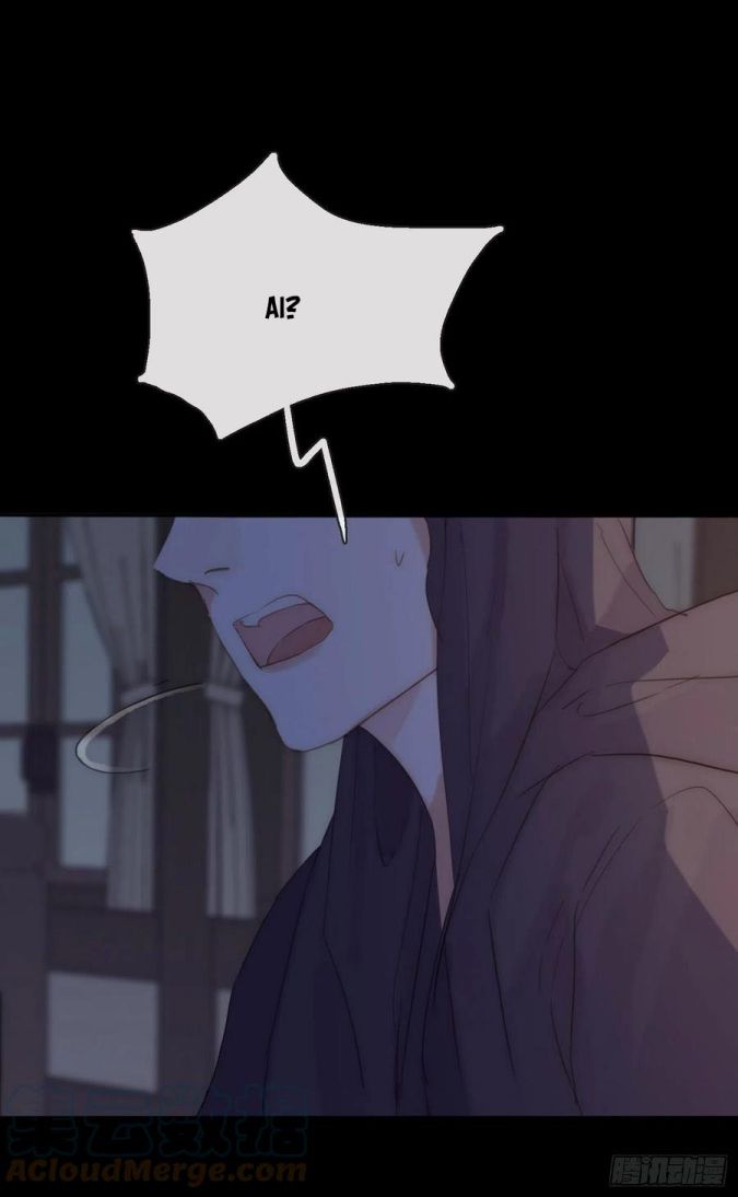 Thỉnh Cùng Ta Đồng Miên-Xin Hãy Ngủ Cùng Ta Chapter 41 - Trang 2