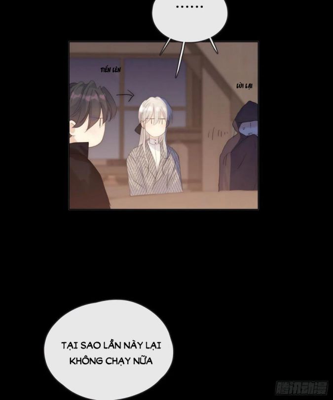 Thỉnh Cùng Ta Đồng Miên-Xin Hãy Ngủ Cùng Ta Chapter 41 - Trang 2