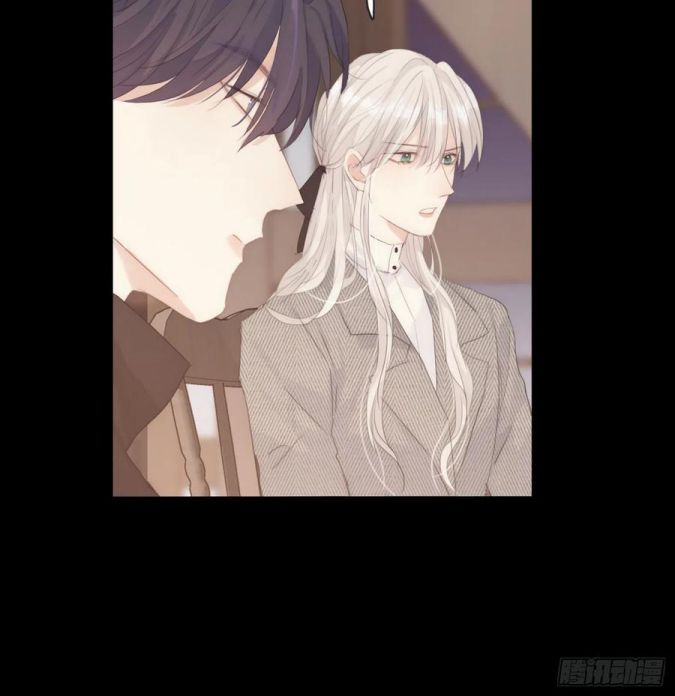 Thỉnh Cùng Ta Đồng Miên-Xin Hãy Ngủ Cùng Ta Chapter 41 - Trang 2