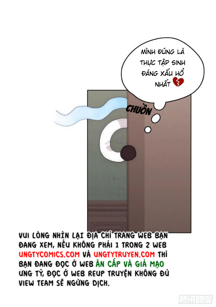 Thỉnh Cùng Ta Đồng Miên-Xin Hãy Ngủ Cùng Ta Chapter 42 - Trang 2