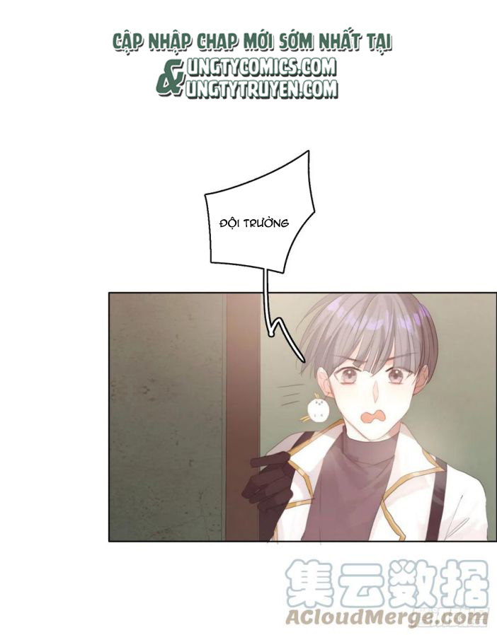 Thỉnh Cùng Ta Đồng Miên-Xin Hãy Ngủ Cùng Ta Chapter 42 - Trang 2