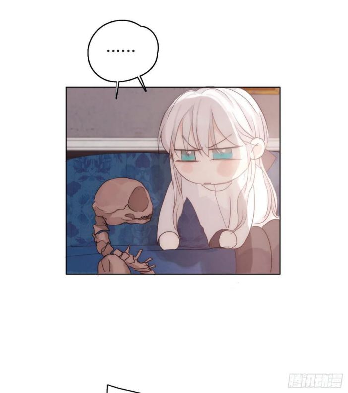 Thỉnh Cùng Ta Đồng Miên-Xin Hãy Ngủ Cùng Ta Chapter 42 - Trang 2