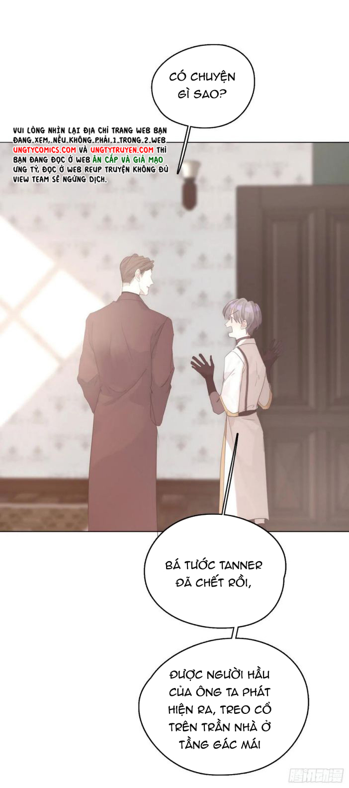 Thỉnh Cùng Ta Đồng Miên-Xin Hãy Ngủ Cùng Ta Chapter 42 - Trang 2