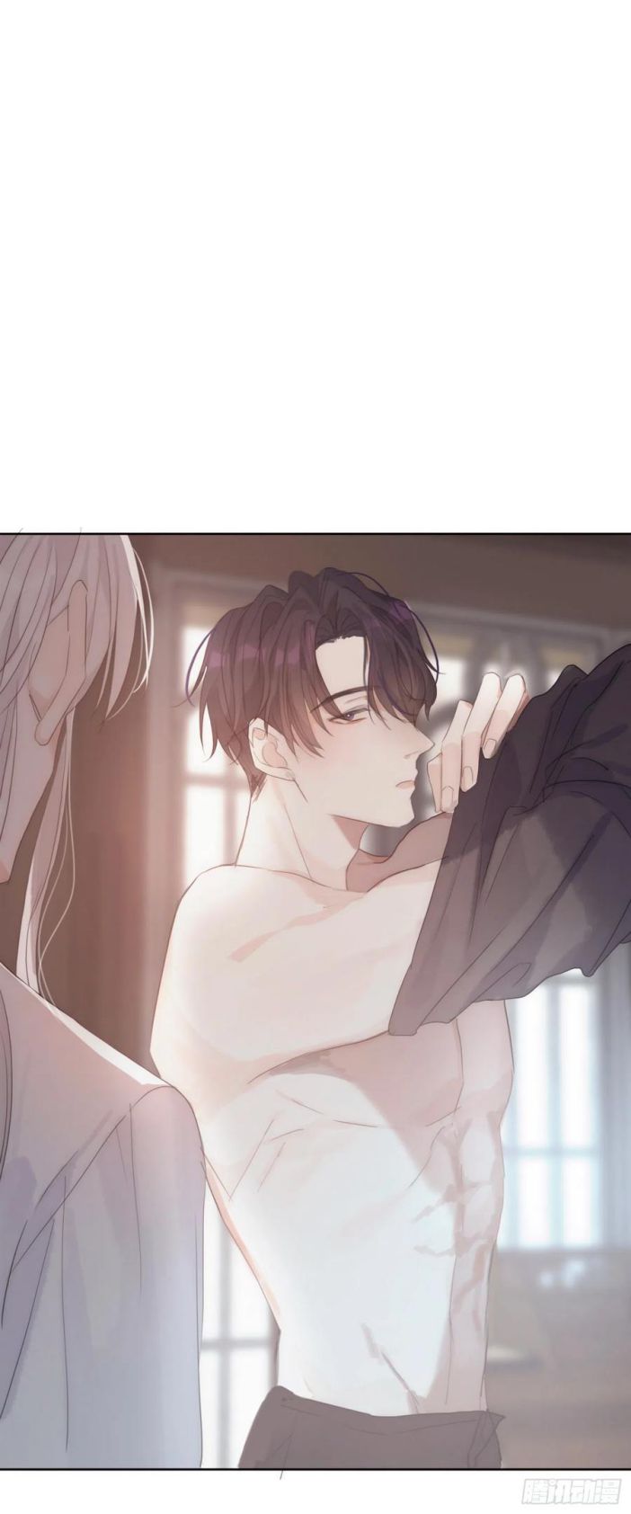 Thỉnh Cùng Ta Đồng Miên-Xin Hãy Ngủ Cùng Ta Chapter 42 - Trang 2